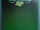 YES CLOSE TO THE EDGE MINT ORIG 1972 ATLANTIC LP ORIGINAL GEORGE PIROS MASTERING