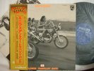 FLOWER TRAVELLIN BAND JAPAN PSYCH ANYWHERE w OBI