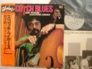 ISAO SUZUKI SCOTCH BLUES DUKE JORDAN