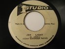 JUDAH ESKENDER TAFARI Jah Light STUDIO ONE 7