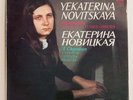 YEKATERINA NOVITSKAYA – PIANO A. SCRIABIN MELODIA LP