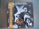 Thunderclap Newman - Hollywood Dream OBI SEALED LP
