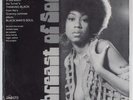 ABREAST OF SOUL Self-Titled POMPEII SEALED LP soul funk