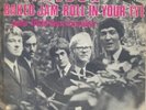 Timebox – Baked Jam Roll in your eye – Single – 45 rpm