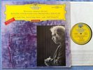 CLARA HASKIL & BAUMGARTNER Mozart  ORIG DGG Tulips 138670 GER-1962  NM-