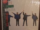 The Beatles- Help LP Japan Mono RED VINYL with OBI SEALED very RARE