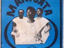 THIS IS MARIJATA / RARE GHANA AFRO FUNK 70s -  LISTEN