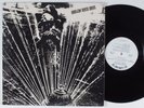 HARLEM RIVER DRIVE Self Titled ROULETTE LP latin soul funk