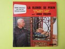 Rare EP BOF OST La blonde de Pékin, Annie Philippe, François de Roubaix, Philips