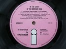KING CRIMSON, IN THE COURT OF..MINT- 1969 UK PINK ISLAND 1st PRESS