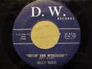RARE BLUES / ROCKER 45 1ST PRESS 45 