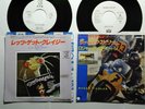 ROGER TAYLOR Let’s Get Crazy & Man On Fire Japan 7” PROMO RARE QUEEN