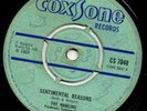 COXSONE / HAMLINS - SENTIMENTAL REASON / 1968 / RARE