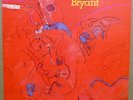 RUSTY BRYANT Fire Eater ORIG PRESTIGE LP MINT- Funk/Jazz/Breaks