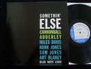 CANNONBALL ADDERLEY Something Else Blue Note 1595 DG MONO LP