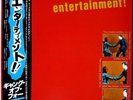 GANG OF FOUR - ENTERTAINMENT NM JAPAN LP + OBI audiophile classic UK punk
