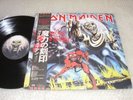 IRON MAIDEN – The Number Of The Beast LP OBI + FLYER JAPAN