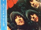 BEATLES Rubber Soul LP JAPAN Reisued EMI TOJP-60136 with OBI & Insert