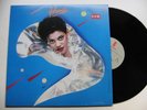 SHOODY Tomorrow's Child JAPAN ONLY LP MODERN SOUL BOOGIE MP3