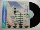 TOSHIKI KADOMATSU Step Into The Light JAPAN ORIG 12