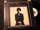 Kellee Patterson LP BLACK JAZZ Maiden Voyage SPIRITUAL JAZZ SOUL