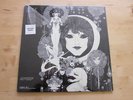 Gabor Szabo - Dreams LP Psych Jazz SEALED Skye Original Gary McFarland