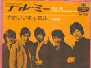 ROLLING STONES JAPAN SINGLE HIT-388 - Original 1st pressing - super