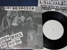 THE BRISTLES Boys will be boys´7 ep SWE 1984 HC Asta Kask Mob47 Anti Cimex Eater