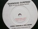 GEORGE HARRISON & VICKI BROWN SHANGHAI SURPRISE 1 SIDED PROMO UNPLAYED BEATLES 7