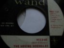 Moving Sidewalks, Need Me, Wand # 1167, M-