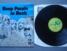 DEEP PURPLE IN ROCK LP UNBOXED GRAMOPHONE HARVEST A2B1 IAN GILLAN ELF BUDGIE DIO