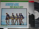 THE BEACH BOYS SURFER GIRL MFSL 1-116 MOBILE FIDELITY LP JAPAN PRESS NM