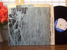 WAYNE SHORTER LP JUJU ORIGINAL BLUE NOTE NY/USA MONO EAR D/G VG++