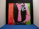 GREG KIHN BAND GLASS HOUSE ROCK JAPAN