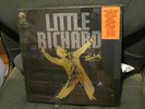 Little Richard The Specialty Sessions Box Set LPs Vinyl Records SEALED