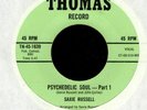 MOD GO GO DANCER- PSYCHEDELIC SOUL - SAXIE RUSSELL - hear- listen