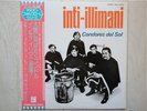 INTI-ILLIMANI / CONDORES DEL SOL JAPAN LP / OBI,LATIN,CHILE,FOLKORE,EX+