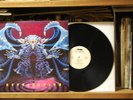 MALEVOLENT CREATION LP RETRIBUTION w/Sleeve Roadrunner 1992 EX