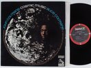 JOHN COLTRANE AND ALICE COLTRANE Cosmic Music IMPULSE LP