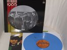 Beatles LP: LES BEATLES 1965 OSX 228 coloured Vinyl Rare
