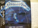 METALLICA / RIDE THE LIGHTNING - Japan w/obi