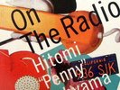 HITOMI TOYAMA 