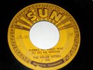 rare sun record ( miller sisters)  sun 230