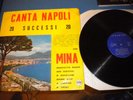 lp vinile 33 giri mina canta napoli 20 successi rarissimo