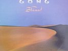 GONG Shamal Lp 1975 Quadraphonic Virgin Promo PROG PSYCH