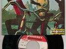 THE ZEPHYRS. BICYCLE RIDE. FRENCH  ORIGINAL 60's EP. MOD. NORTHERN SOUL. EX+