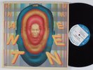 GRANT GREEN Live At The Lighthouse BLUE NOTE LP funk jazz