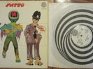 Patto Hold Your Fire  Orig UK Vertigo Prog LP