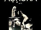 AURORA THEATRE DU CHENE NOIR LP RE NWW LIST NM OOP EXPERIMENTAL WEIRD OOP