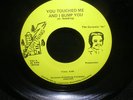  Funk Soul 45 by The Dynamic 